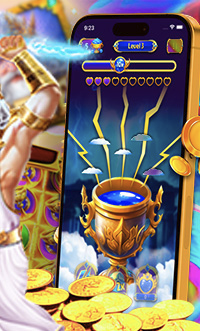 Screen